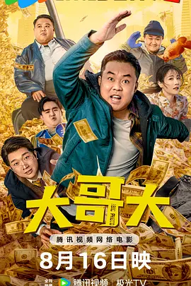 亚洲综合资源